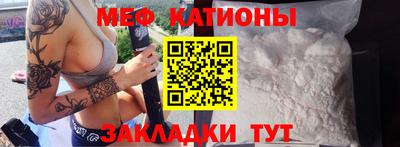 mix Балахна