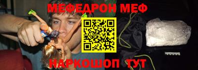 кокс Балашиха
