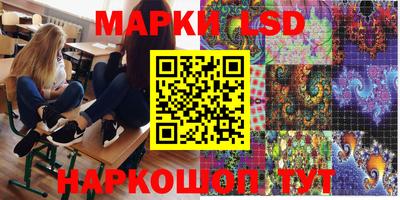 кокс Балашиха