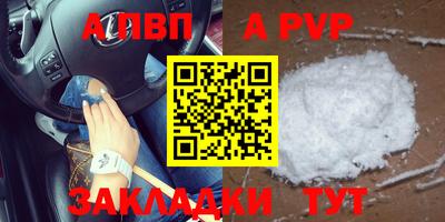 кокс Балашиха