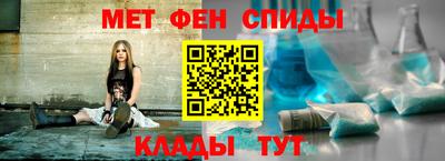 кокс Балашиха