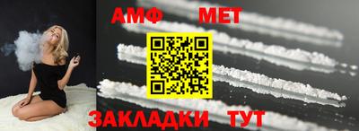 кокс Балашиха