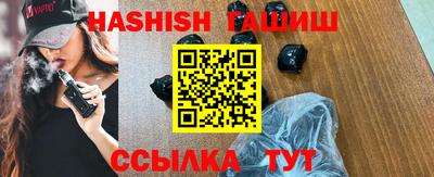 кокс Балашиха