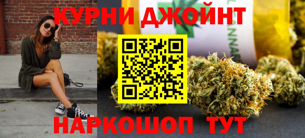 Конопля SATIVA & INDICA Джанкой